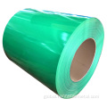 Prepainted Galvanized Steel Coil Z275 PPGI Prepainted Galvanized Color Coated Steel Coil Supplier